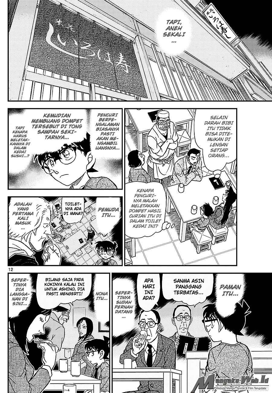 Detective Conan Chapter 976