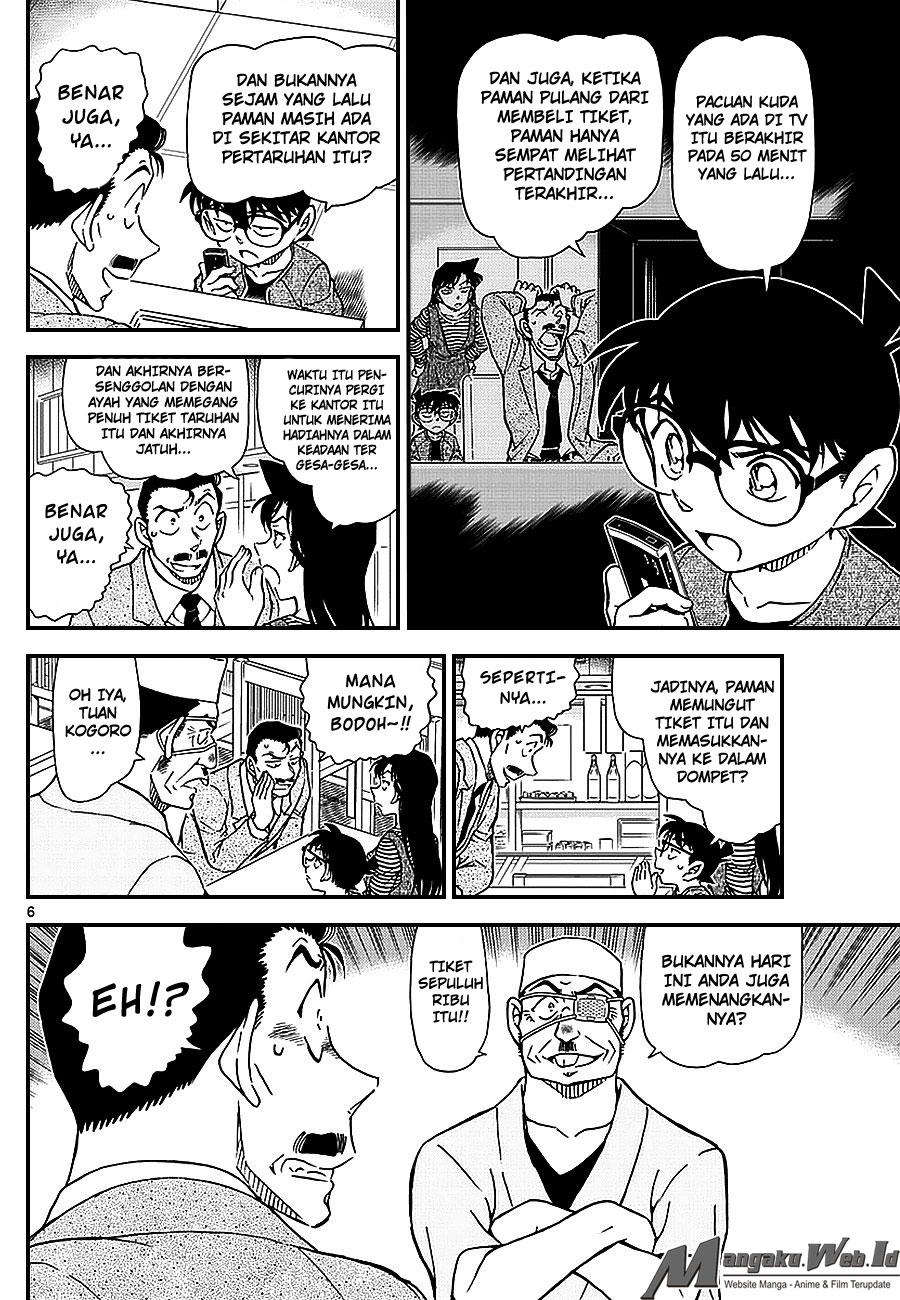 Detective Conan Chapter 976