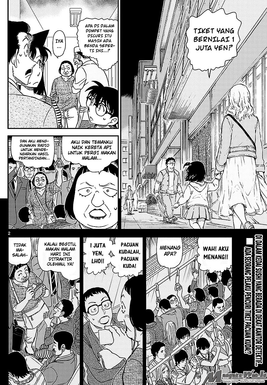 Detective Conan Chapter 976