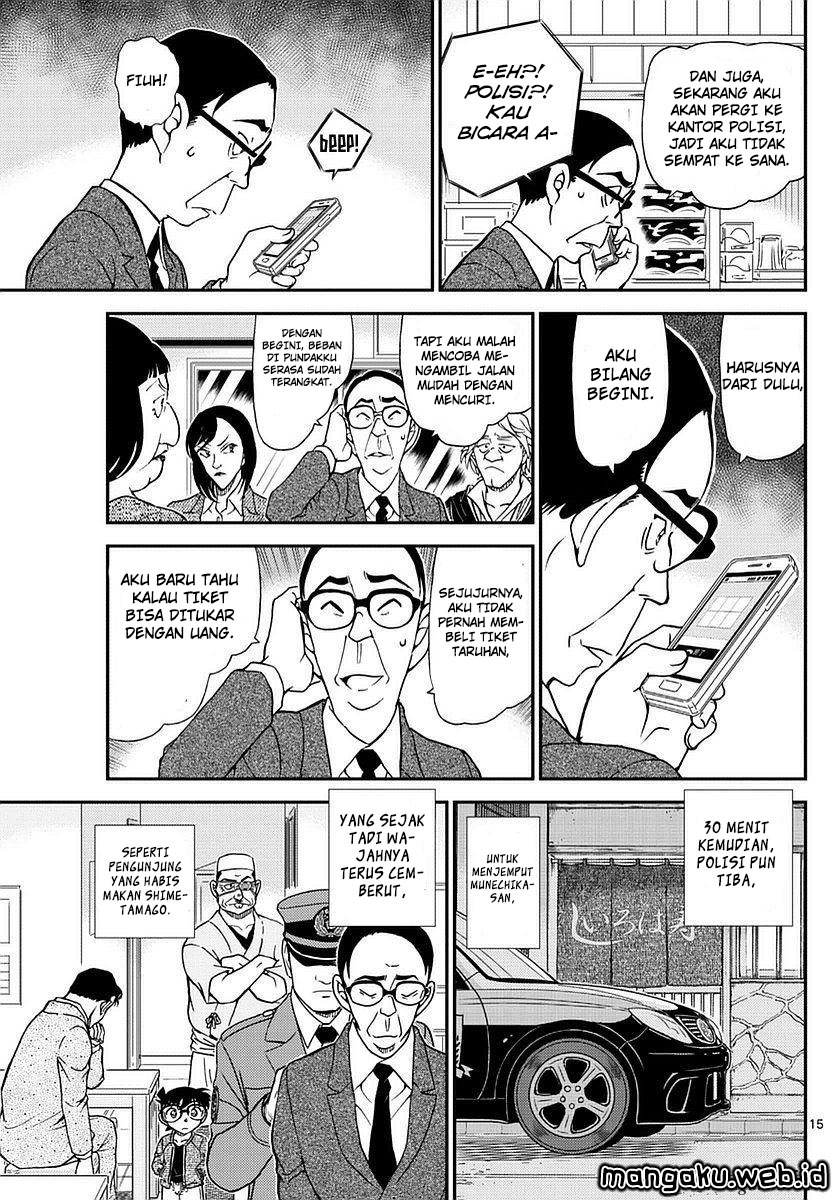 Detective Conan Chapter 977