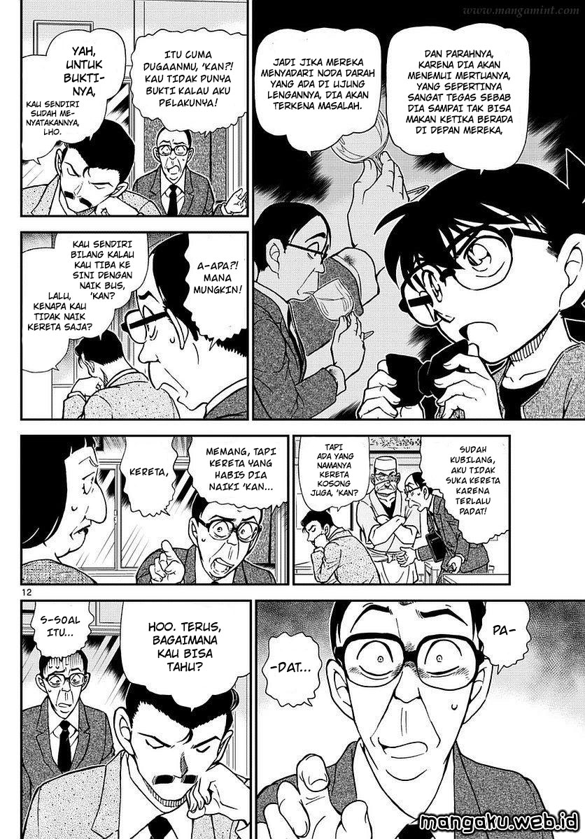 Detective Conan Chapter 977