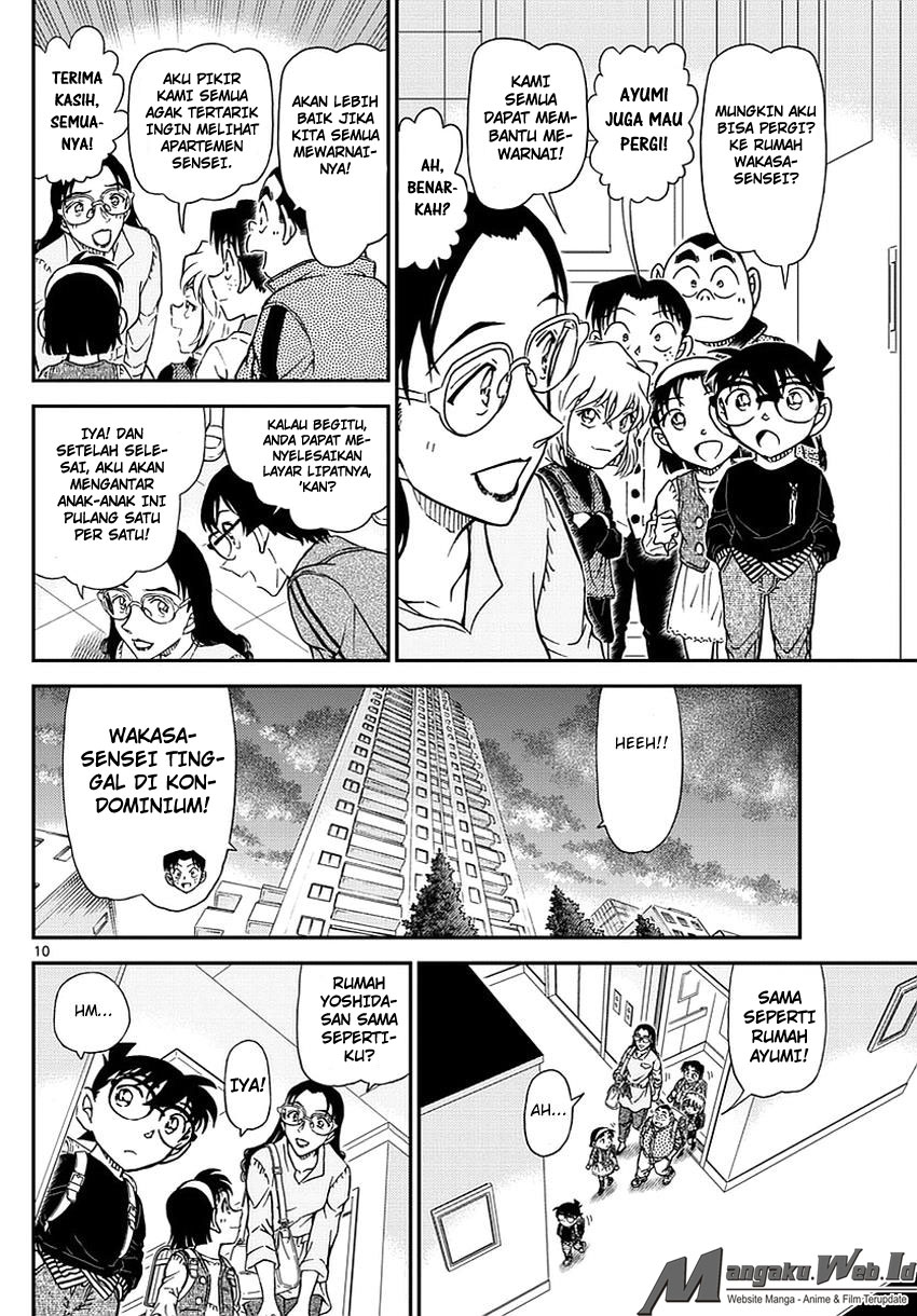 Detective Conan Chapter 978