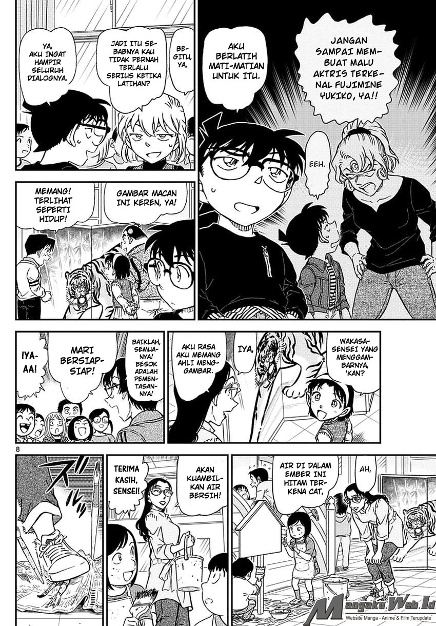 Detective Conan Chapter 978