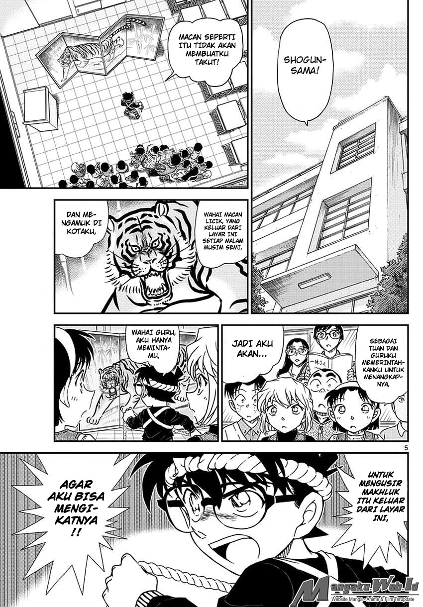 Detective Conan Chapter 978