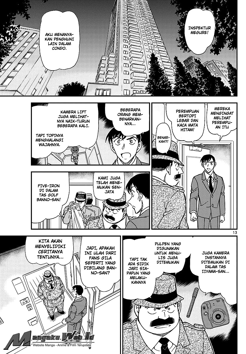 Detective Conan Chapter 979