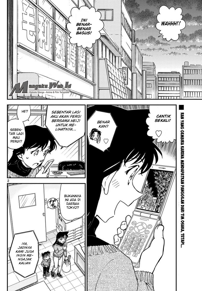 Detective Conan Chapter 981