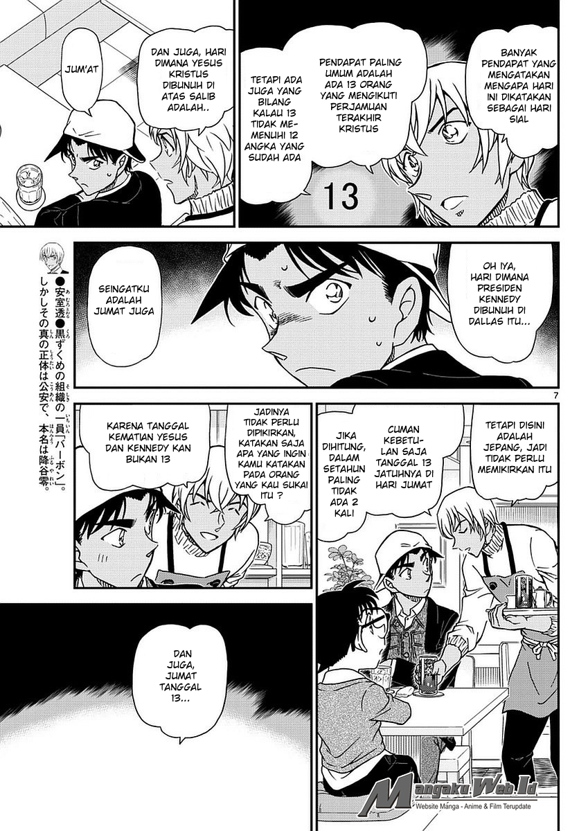 Detective Conan Chapter 981