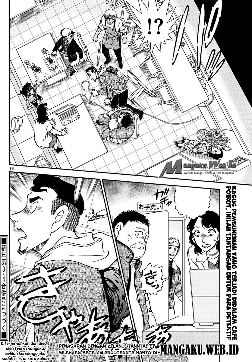 Detective Conan Chapter 981