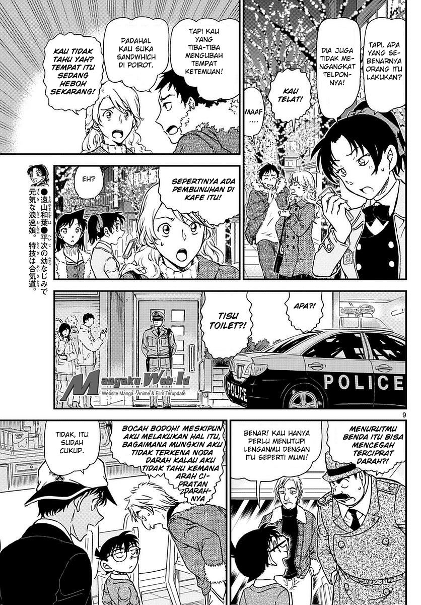 Detective Conan Chapter 983