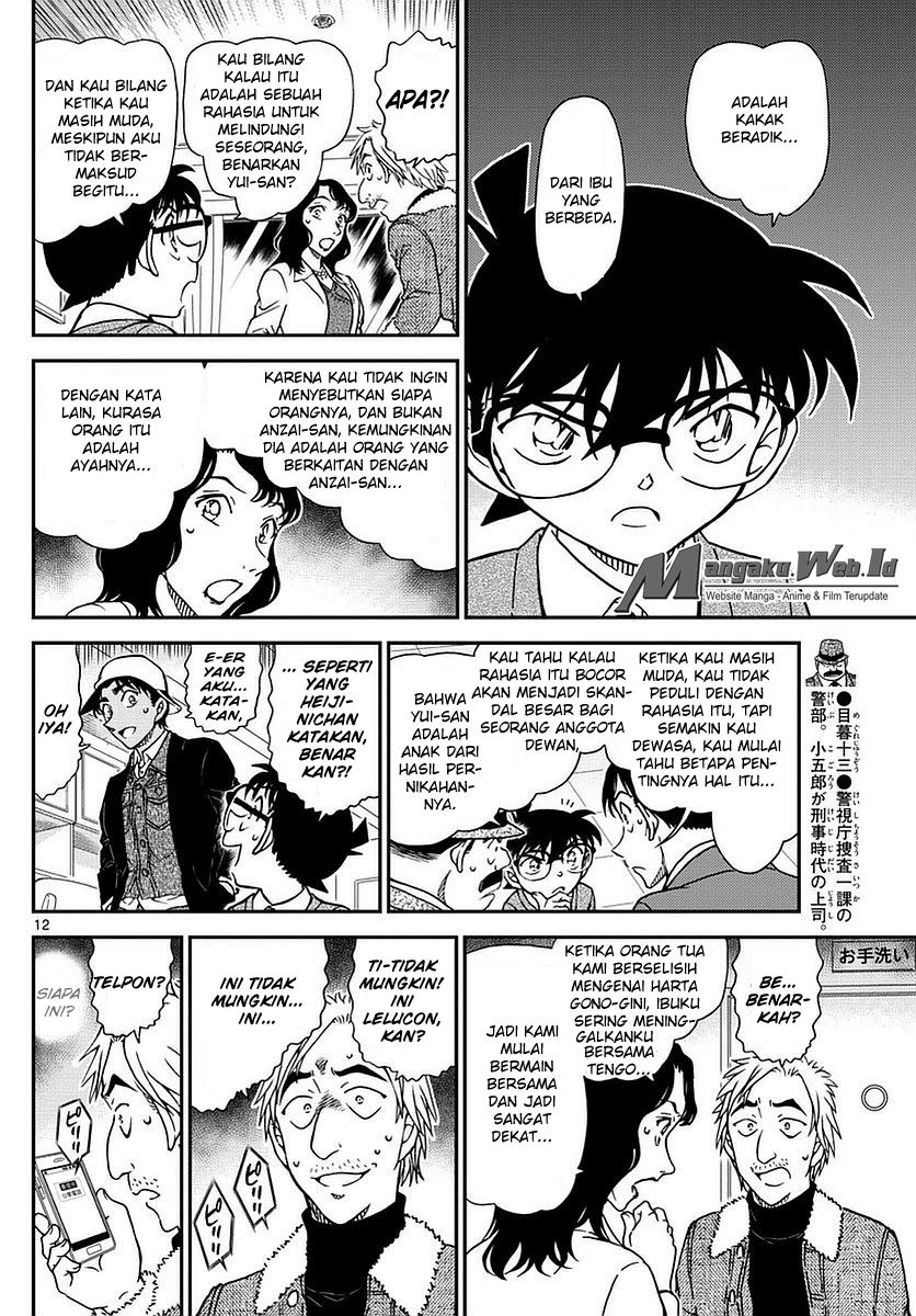 Detective Conan Chapter 983