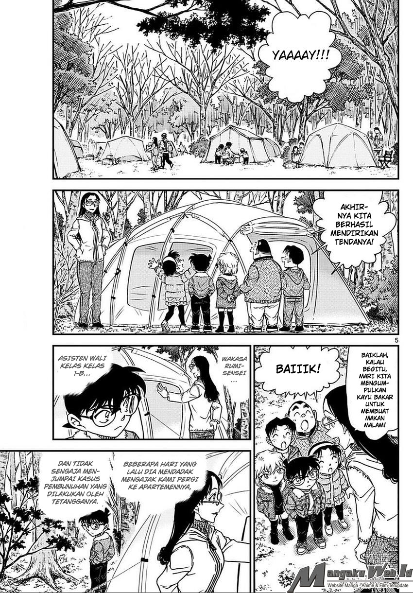 Detective Conan Chapter 987