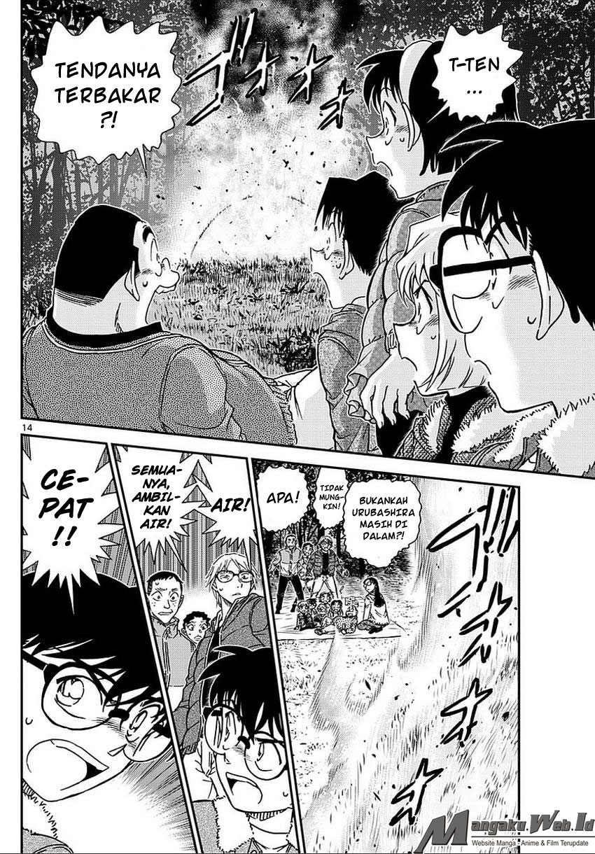 Detective Conan Chapter 987