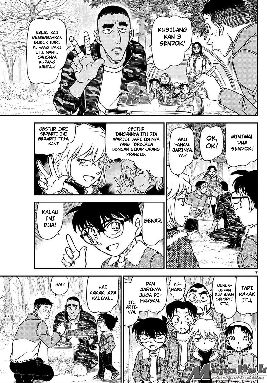 Detective Conan Chapter 987