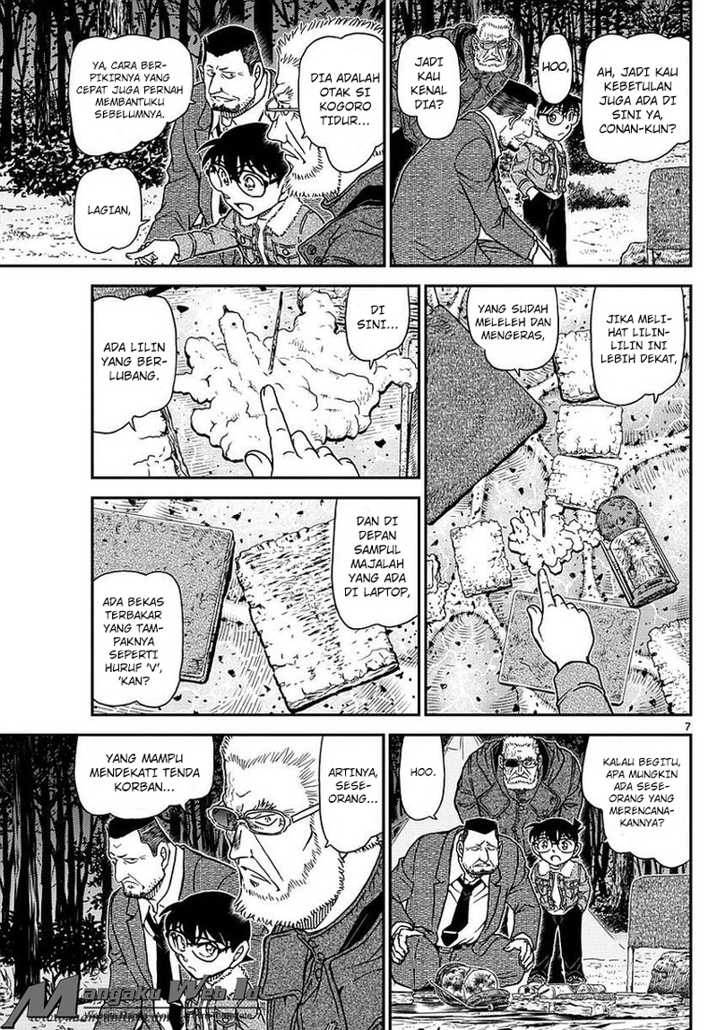 Detective Conan Chapter 988