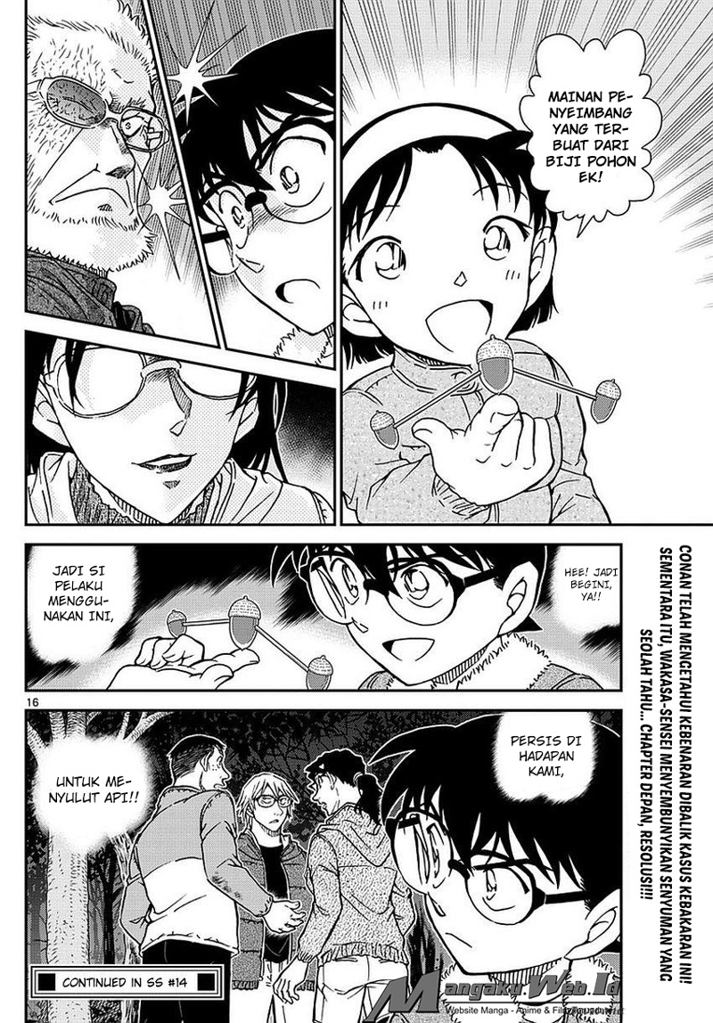 Detective Conan Chapter 988