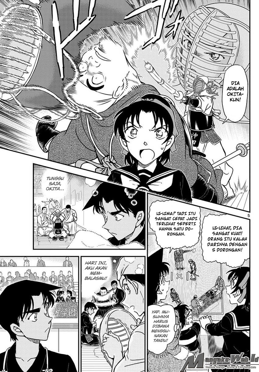 Detective Conan Chapter 990