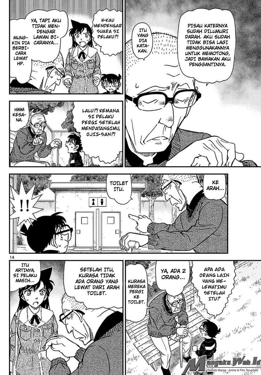 Detective Conan Chapter 990