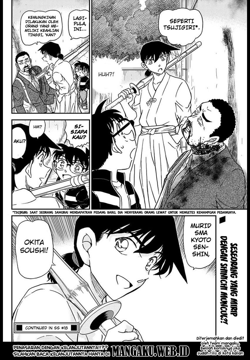 Detective Conan Chapter 990