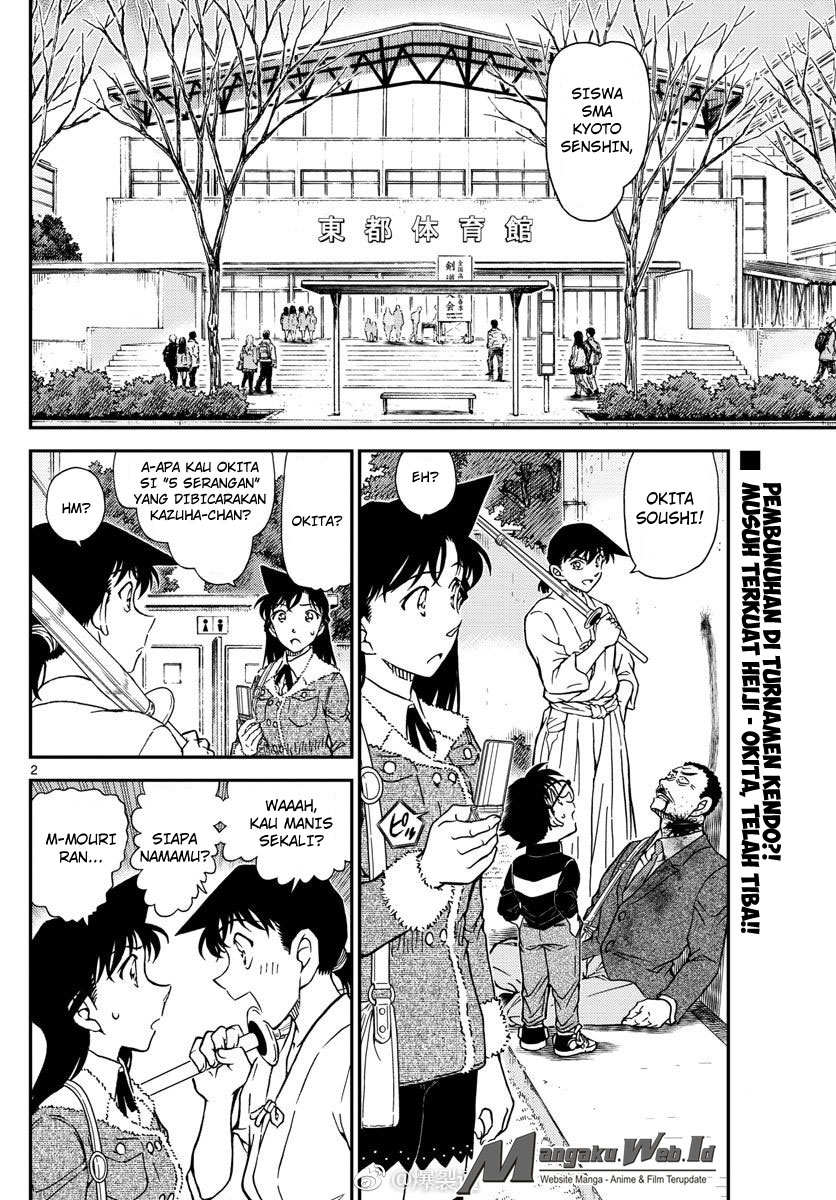 Detective Conan Chapter 991