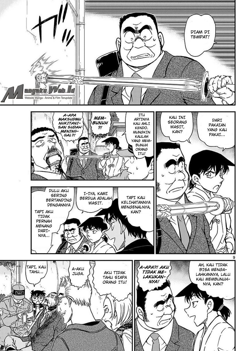 Detective Conan Chapter 991