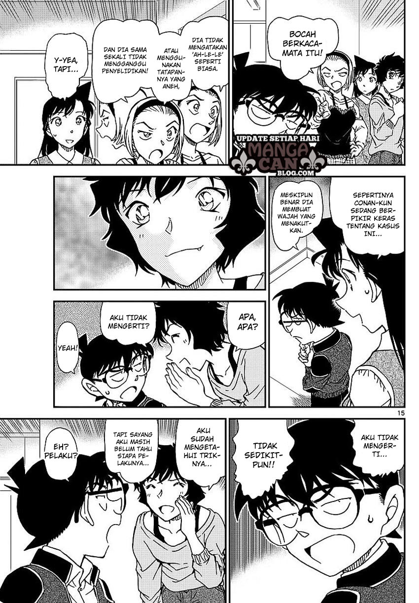 Detective Conan Chapter 995