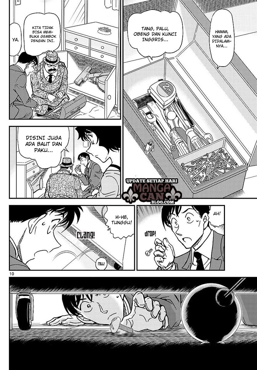 Detective Conan Chapter 995