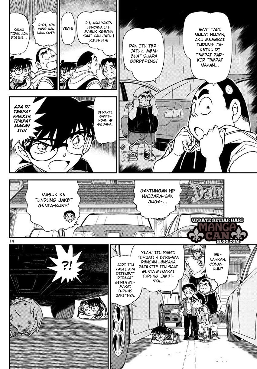 Detective Conan Chapter 999