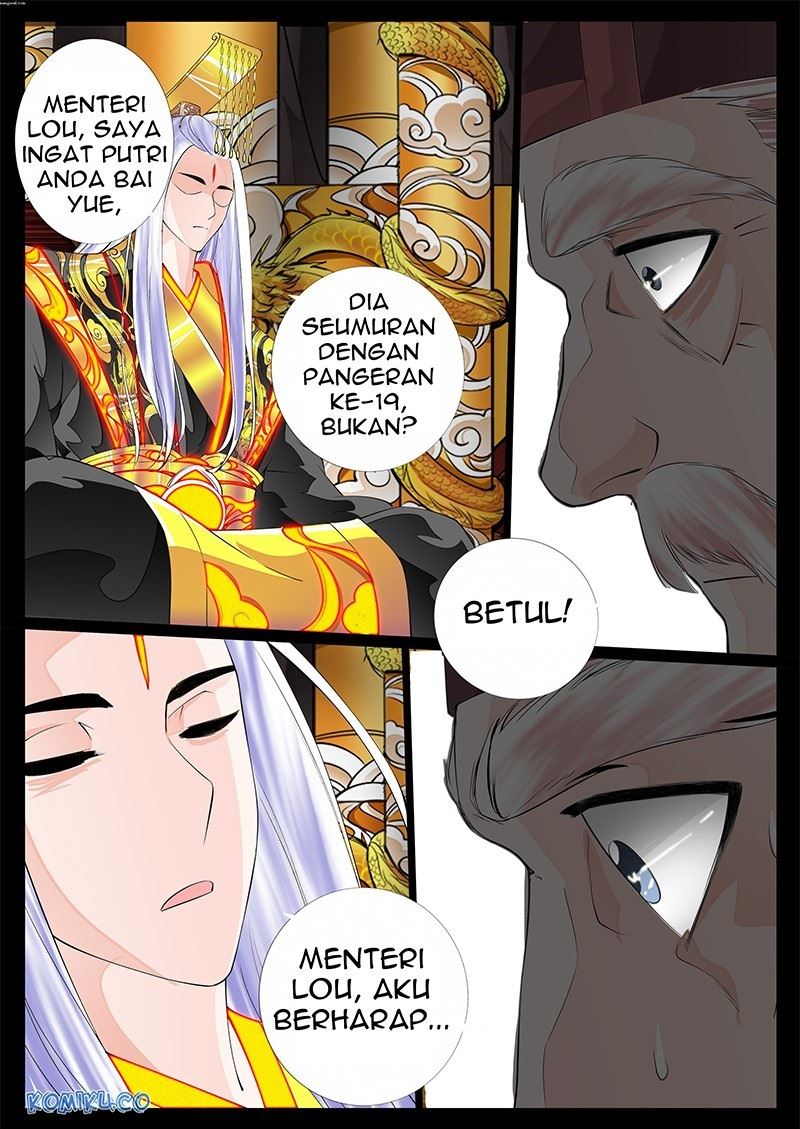 Dragon King of the World Chapter 24