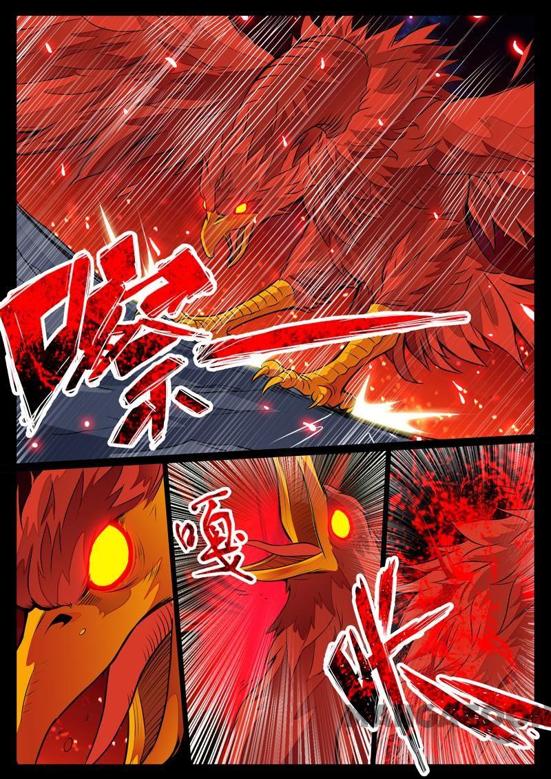 Dragon King of the World Chapter 78