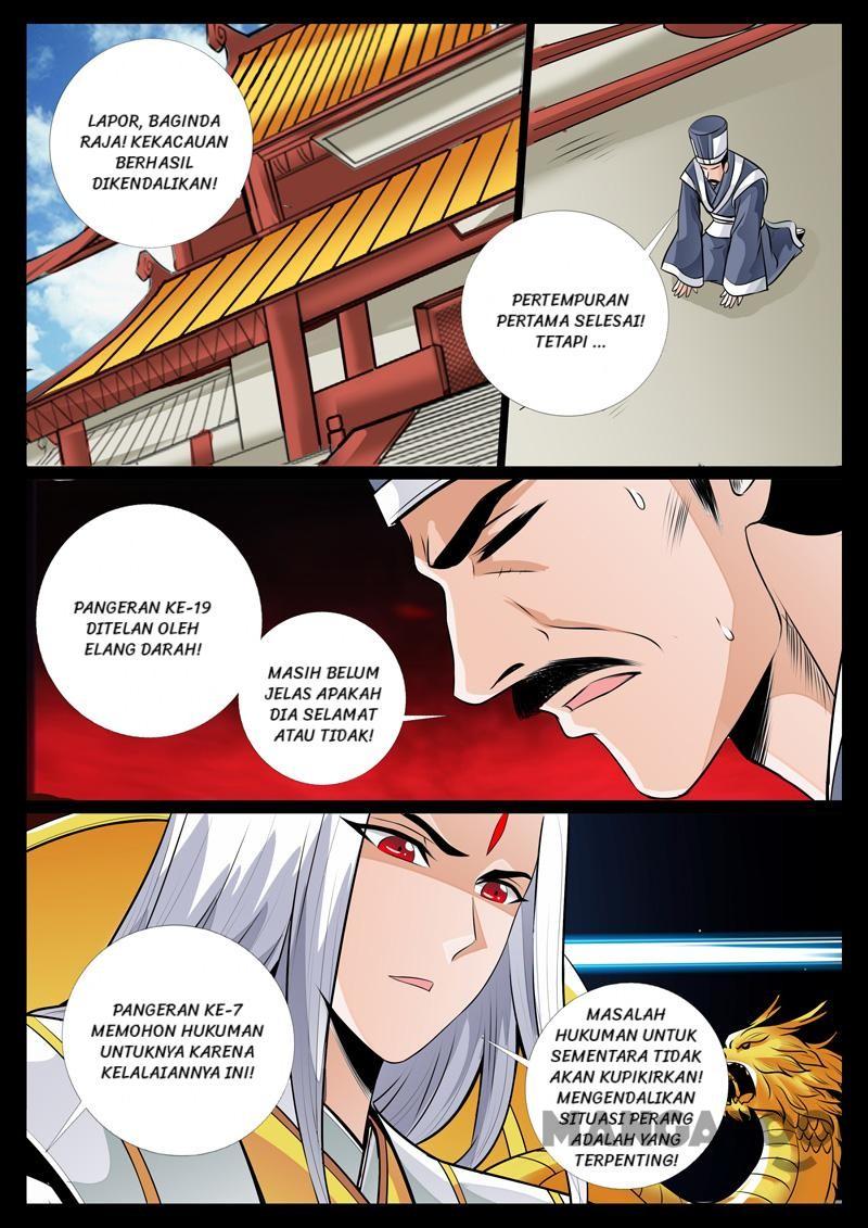 Dragon King of the World Chapter 78