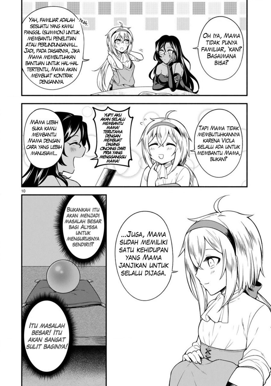 Dekoboko Majo no Oyako Jijou Chapter 2