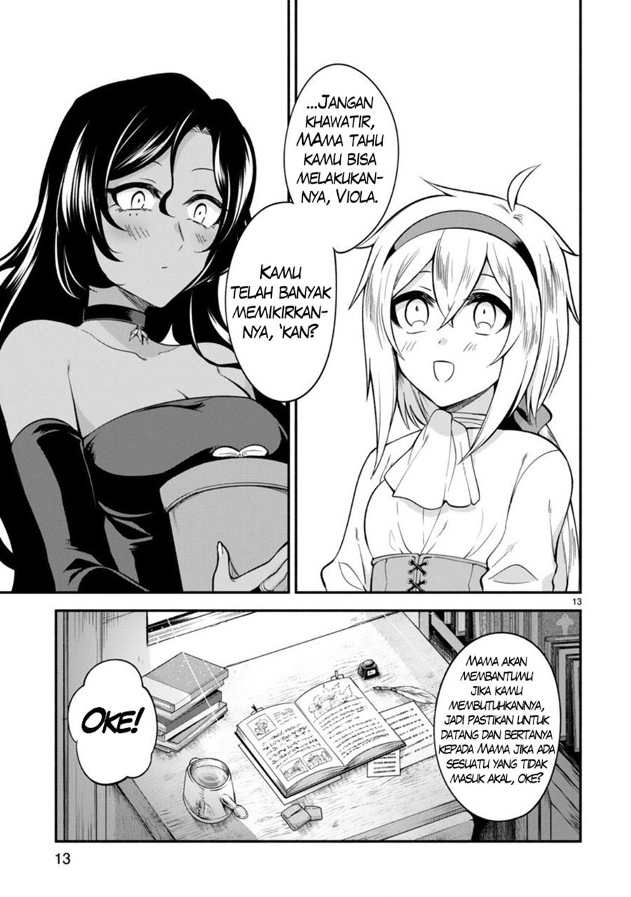 Dekoboko Majo no Oyako Jijou Chapter 2