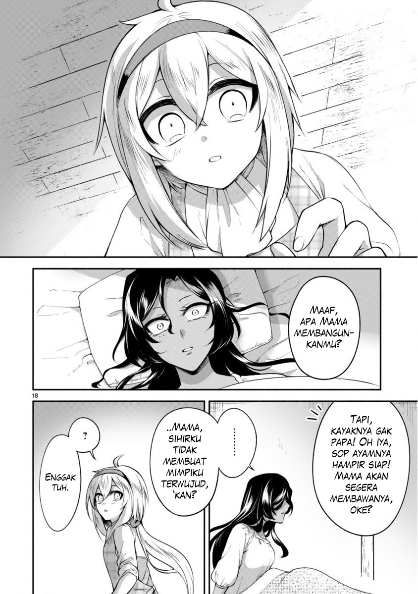 Dekoboko Majo no Oyako Jijou Chapter 8