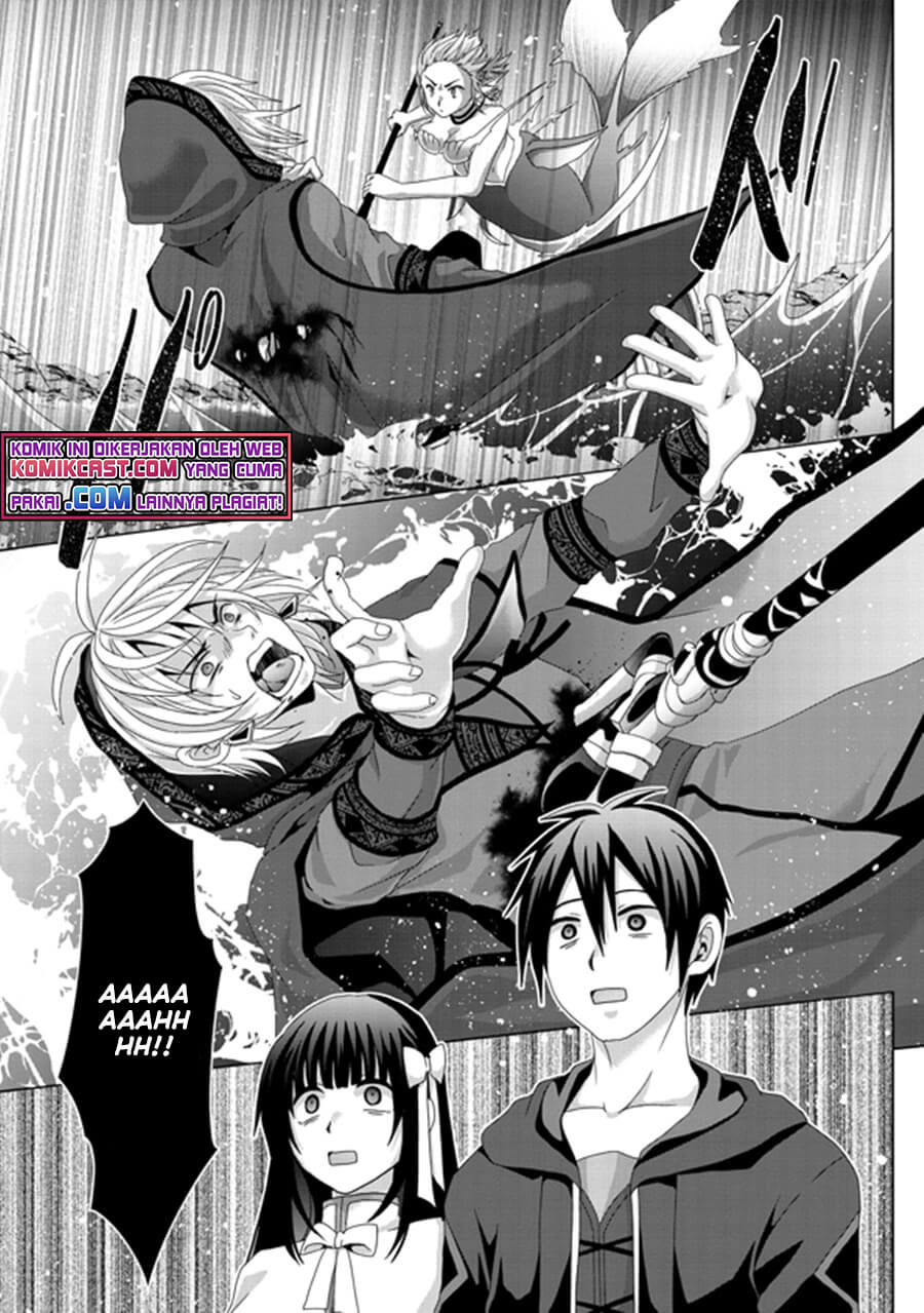 Nise Seiken Monogatari: Osananajimi no Seijo o Uttara Michizure ni Sareta Chapter 14