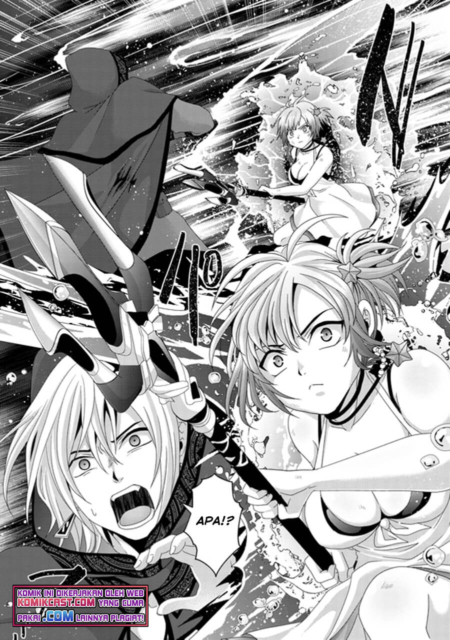 Nise Seiken Monogatari: Osananajimi no Seijo o Uttara Michizure ni Sareta Chapter 14