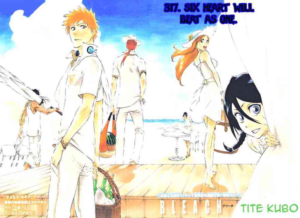 Bleach Chapter 317