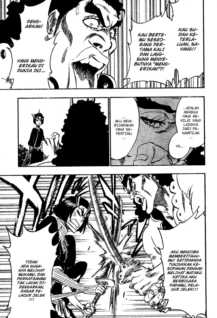 Bleach Chapter 319