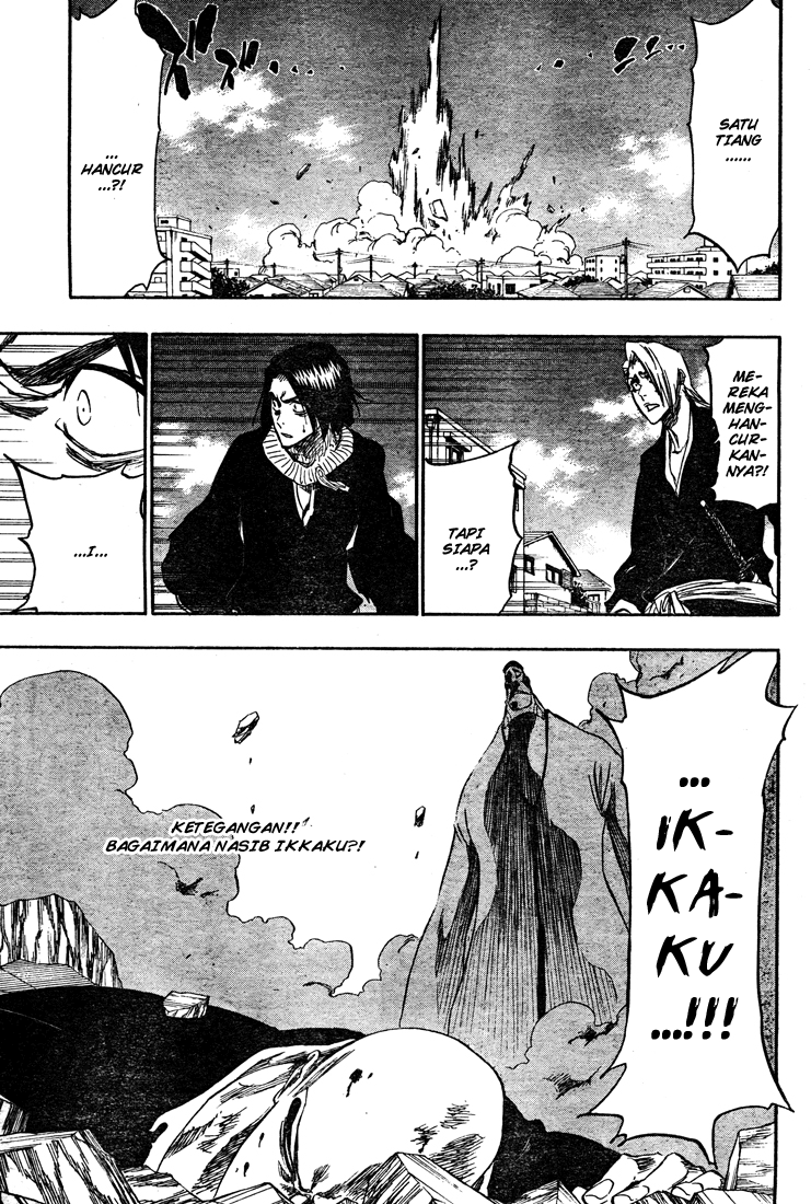 Bleach Chapter 325