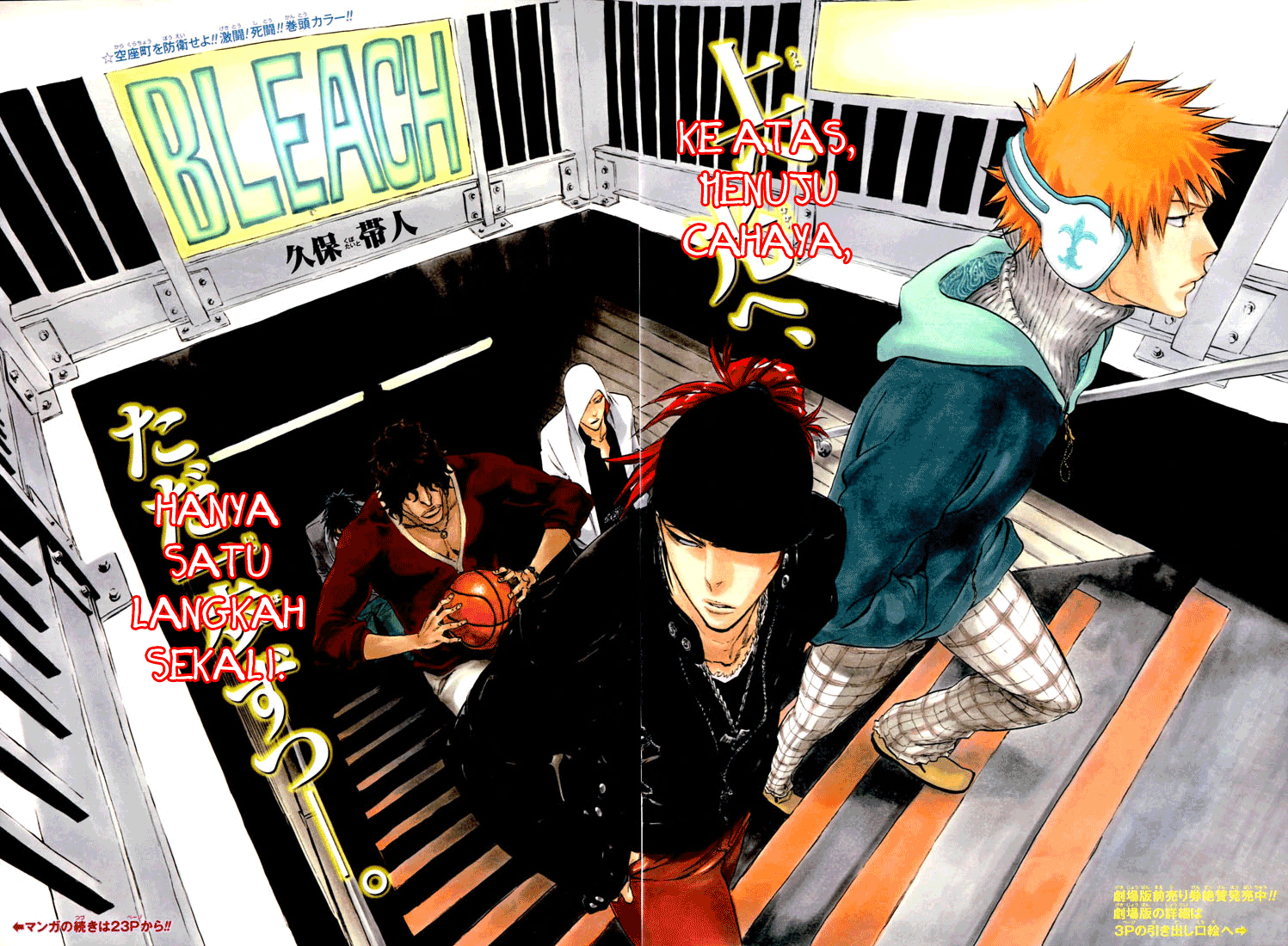 Bleach Chapter 328