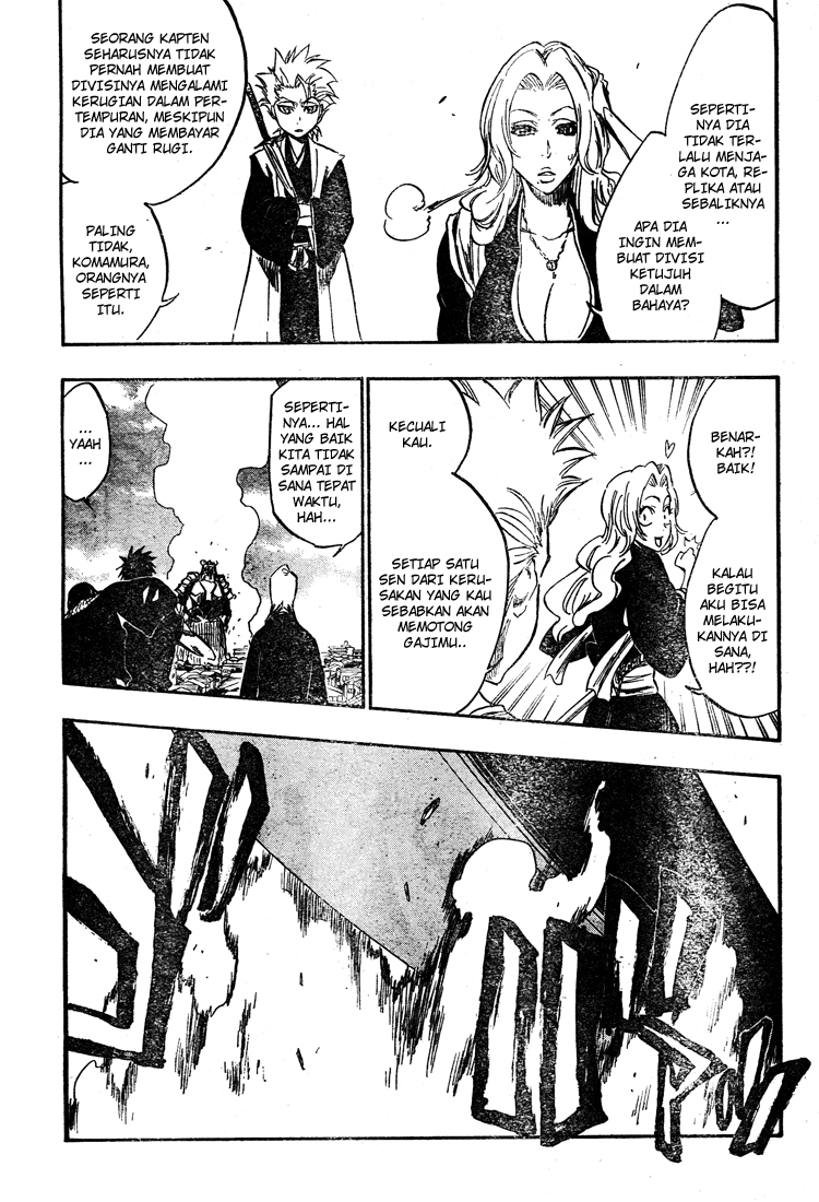 Bleach Chapter 328