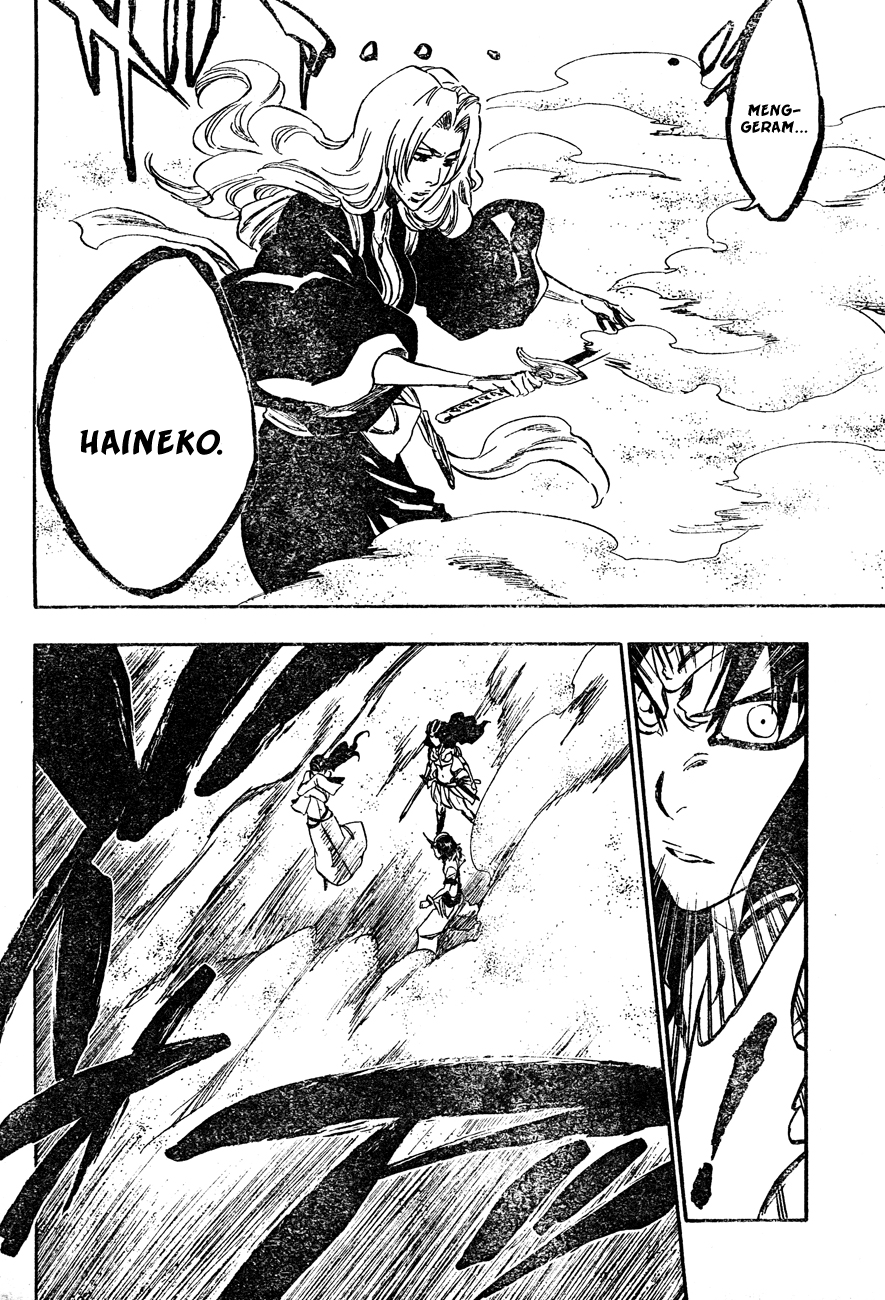 Bleach Chapter 330