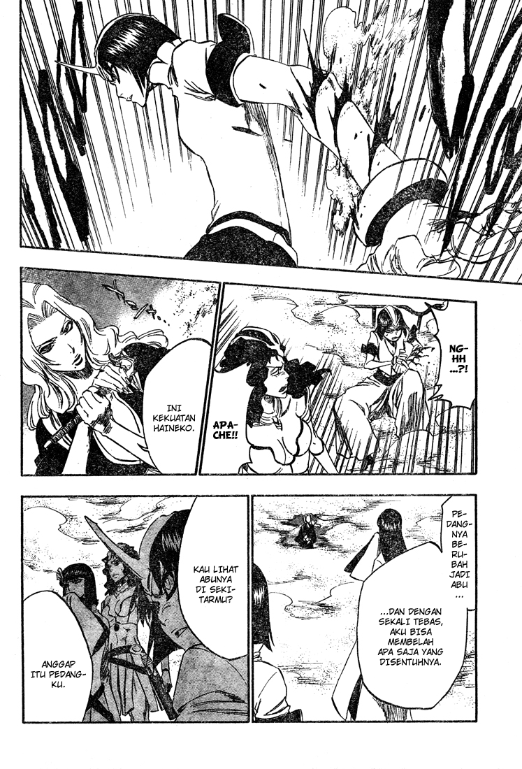 Bleach Chapter 330