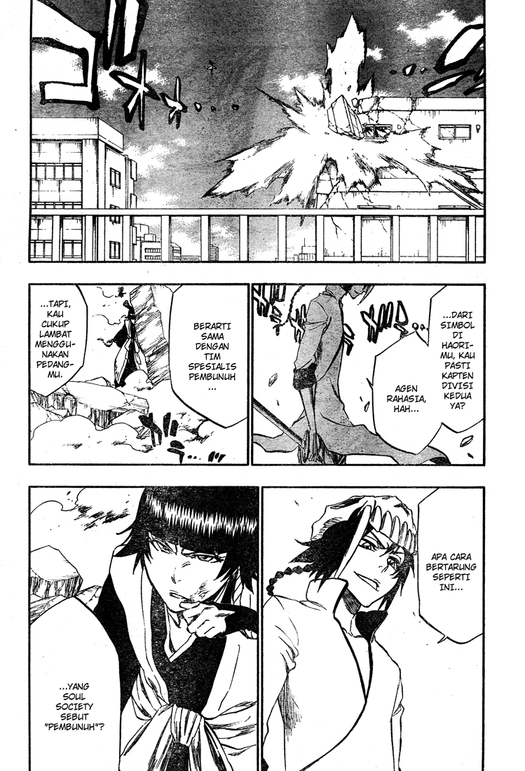 Bleach Chapter 331