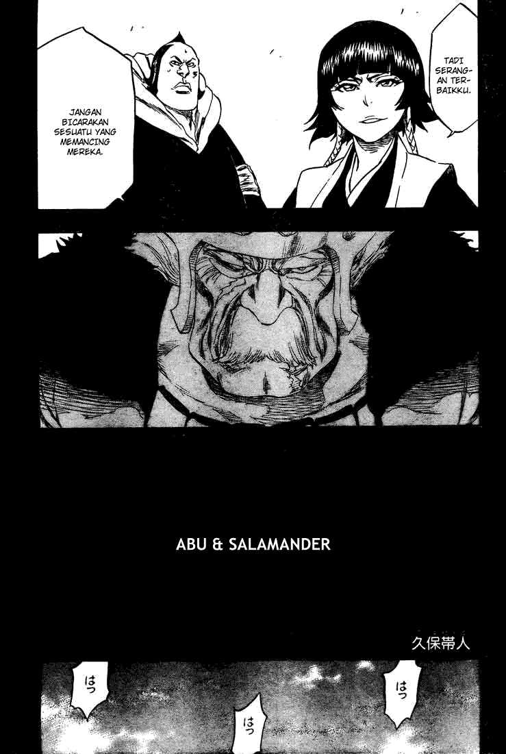 Bleach Chapter 333