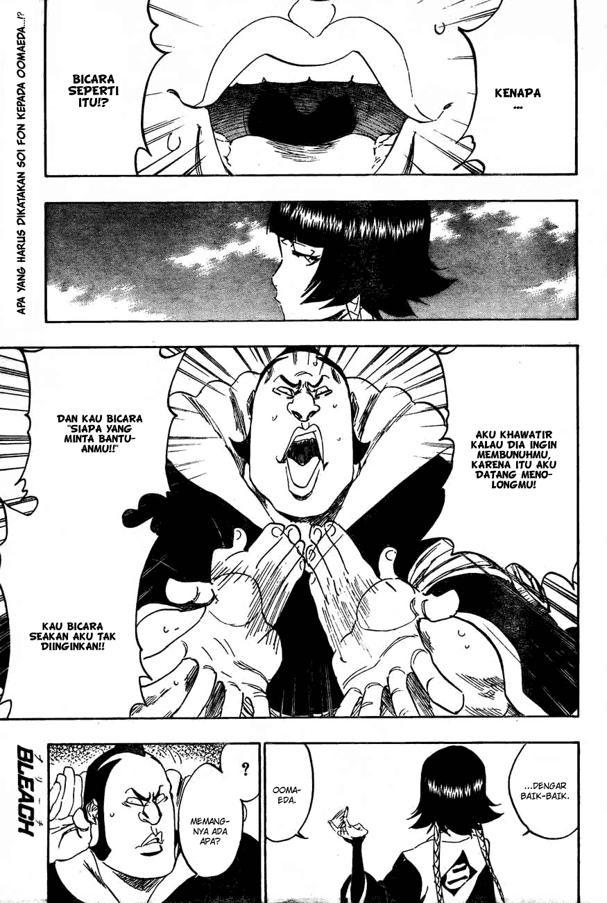 Bleach Chapter 333