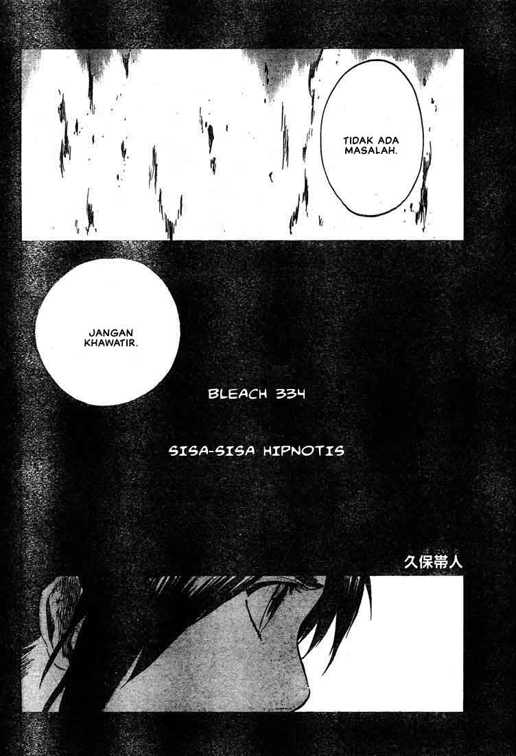 Bleach Chapter 334