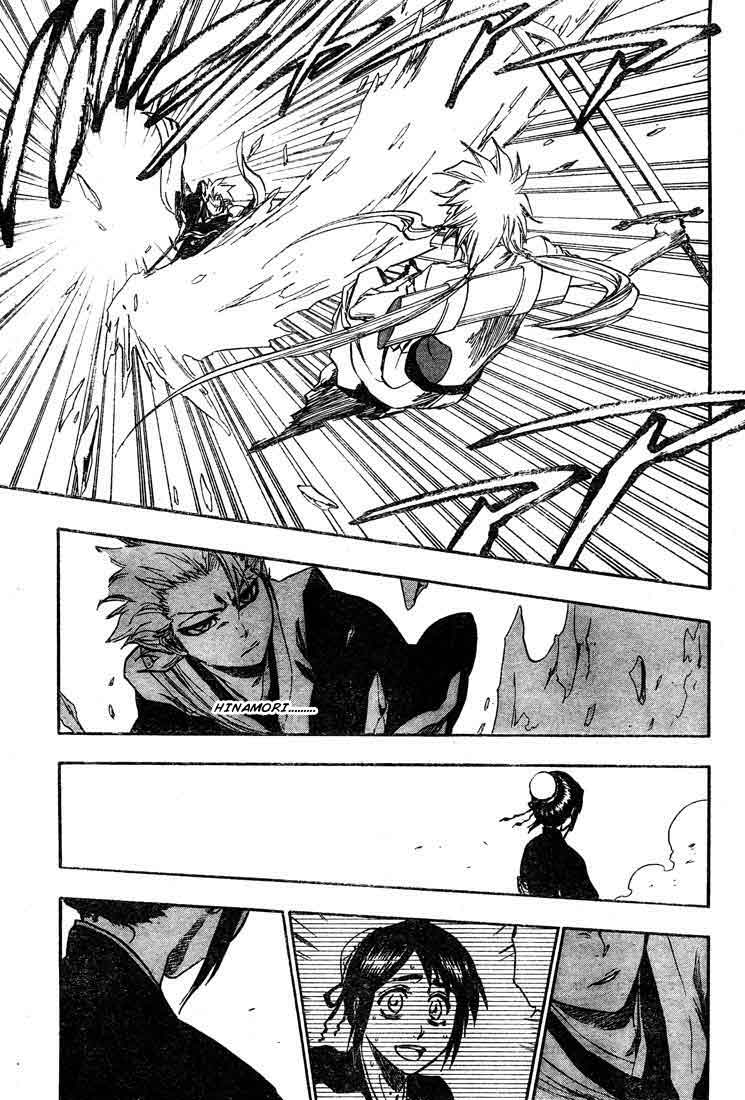 Bleach Chapter 334