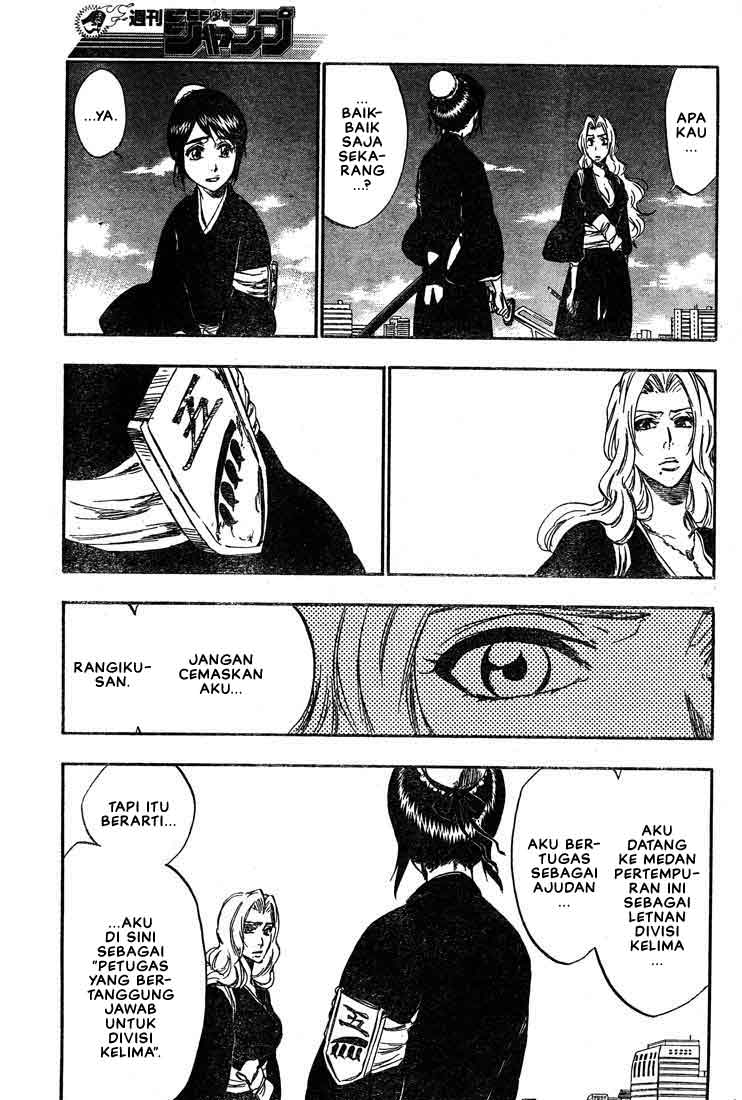 Bleach Chapter 334