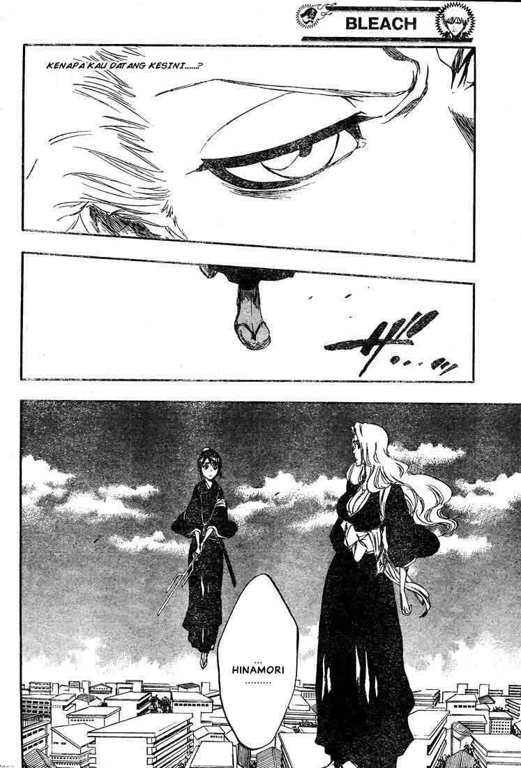 Bleach Chapter 334