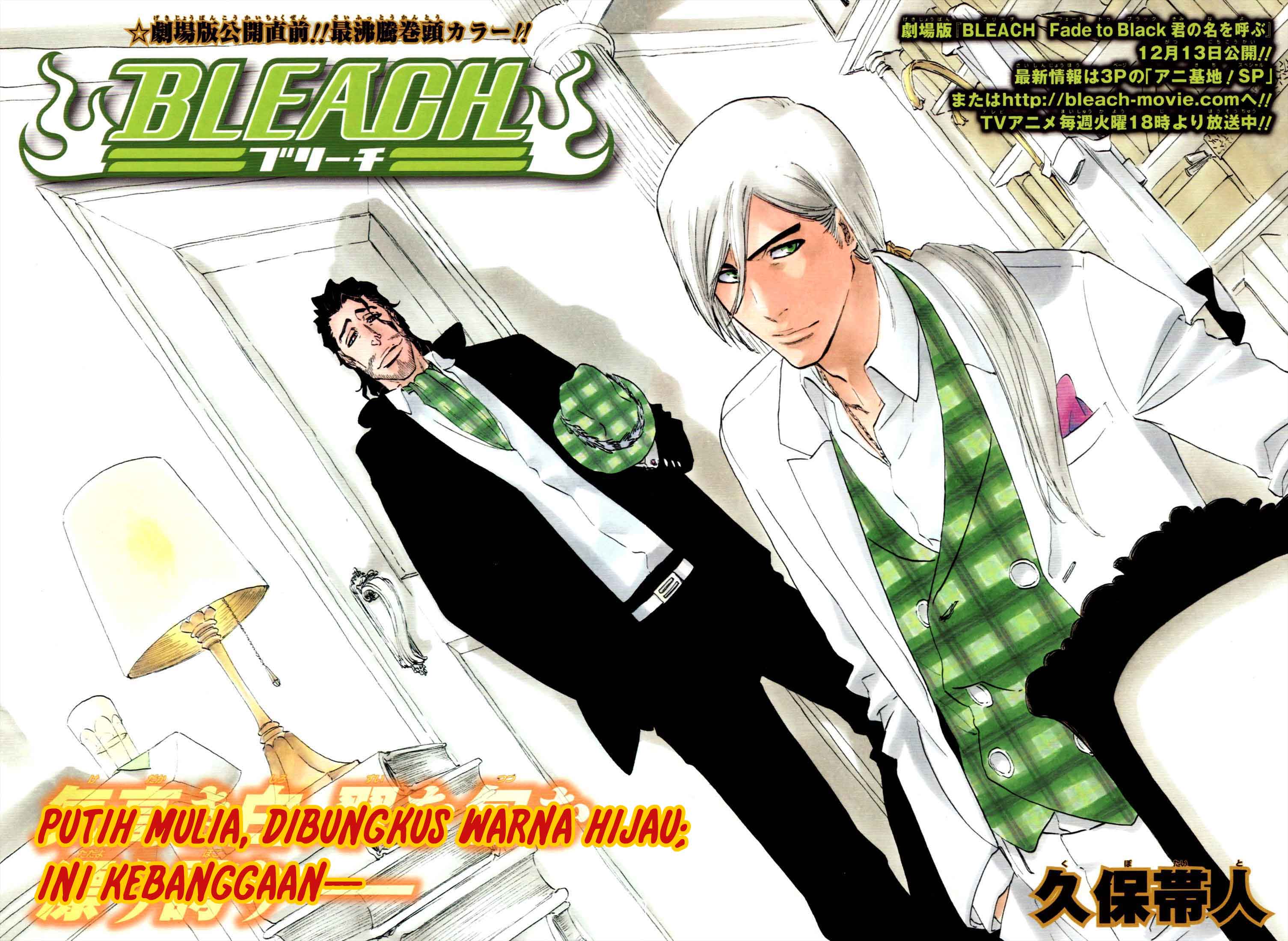 Bleach Chapter 335